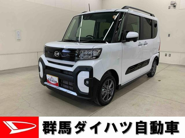 タント ファンクロス 4WD 