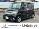 閲覧ありがとうございます。U-Select岡崎南です。お客様にピッタリの一台を一緒に探したいと思います。では、最後までご覧下さい!