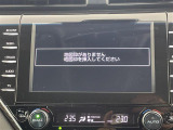 ◆【お問い合わせください】写真の内容に関してやおクルマ購入までの流れなどご不明点、ご質問等がございましたらお気軽にガリバー店舗までお問い合わせください。