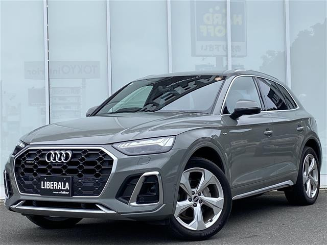Q5 40 TDI クワトロ Sライン ディーゼル 4WD 4WD ワンオーナー