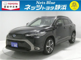 【年式:2021年・走行距離:50000 km】ネッツトヨタ静浜の車をご覧頂き、誠にありがとうございます。安心・安全なお車を多数掲載中!ささいな疑問や、もっと見たい箇所はお気軽に店舗まで★
