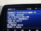 地図データは2021年春版となっております☆