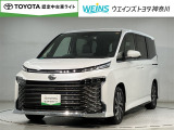 当店の展示車をご覧頂きありがとうございます!WEINS トヨタ神奈川WEINS U-CAR溝ノ口でございます。TEL044-888-1111