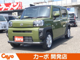 【届出(登録)済未使用車】福井県最大級の軽自動車専門店!在庫台数400台!オールメーカー取り揃えてお待ちしております!