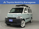 当社のプライスには納車整備代(車検整備または法令点検)が含まれての価格です、ご安心下さい。