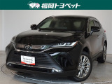 福岡県内お住まいの方に限らせていただきます。問い合わせ番号【8363178】