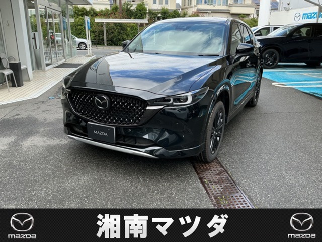 CX-5 2.2 XD ドライブ エディション 