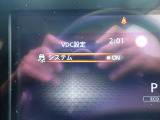 VDC(横滑り防止装置)が装備されており滑りやすい道や障害物を回避した際に車両を安定させてくれますので安心です♪