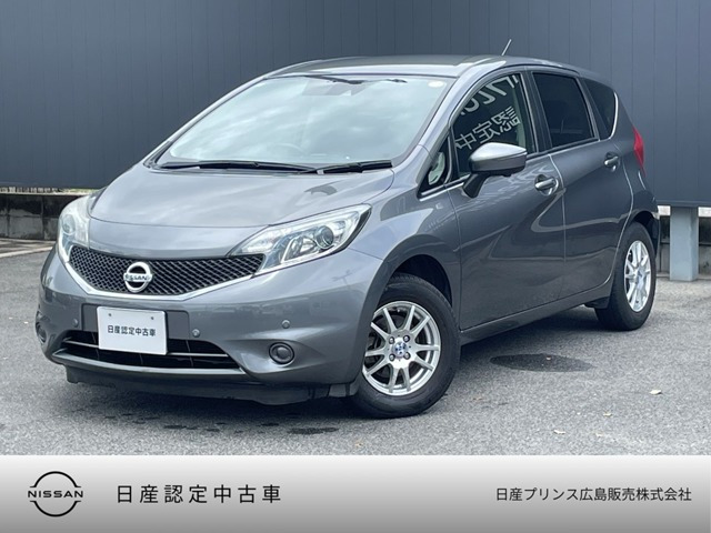 ノート 1.2 X DIG-S 