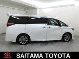 トヨタの「ロングラン保証」付き。メ-カ-を問わず、走行距離無制限、埼玉トヨタで中古車をお買い上げいただいたお客様に安心で快適なカ-ライフをお約束する1年間の保証です。有料で延長もできます。