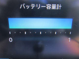 バッテリー容量セグメント