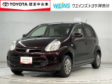 ★現車確認をお願いいたします★0466-88-5711藤沢市大庭5403-12kaiya_saito@weins-toyota.jp