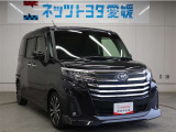 荷物を載せて軽快なドライブを楽しめますよ。