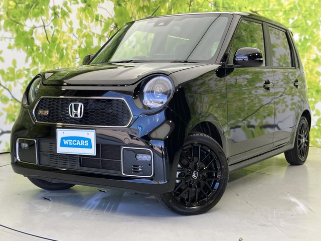 N-ONE RS 