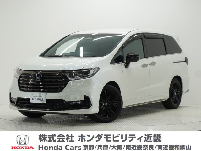 オデッセイ 2.0 e:HEV アブソルート EX ブラックエディション
