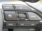 全車速追従機能レーダークルーズコントロール!