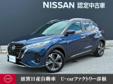 電気の走りで、毎日をもっとアクティブに♪街も遠出も軽快に駆けるe-POWER SUV!純正ナビ・プロパイロット・エマブレ・SOSコール・アラウンドビューモニター・ドラレコ搭載!