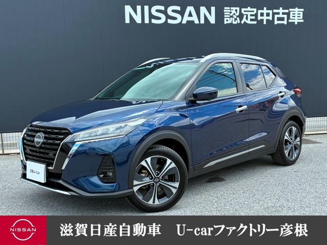キックス 1.2 X ツートーン インテリアエディション (e-POWER)