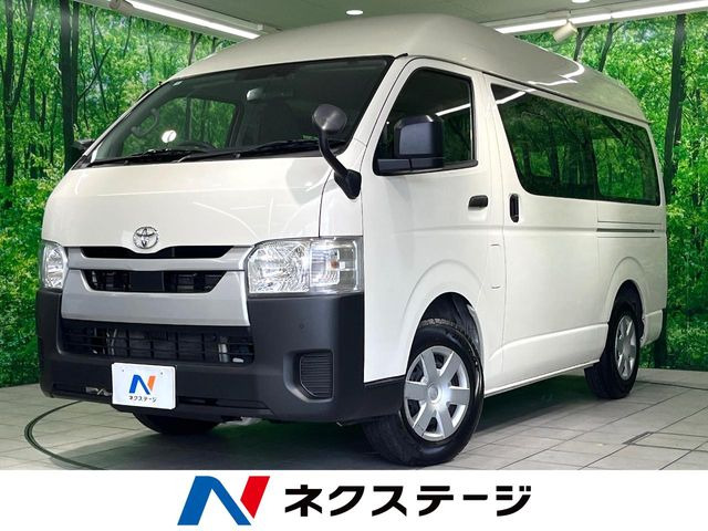 ハイエースバン 2.0 DX