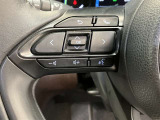 ナビゲーションに視線を移さず、ハンドルから手を離さず、運転に集中したまま手元でオーディオ操作できます♪