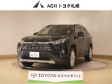 トヨタ RAV4