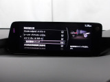 車や障害物だけでなく人も検知し、ブレーキを自動制御して衝突回避をサポートしてくれるアドバンスト・スマート・シティ・ブレーキ・サポートを装備!