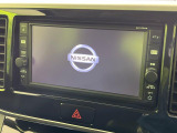 デイズルークス X Vセレクション 