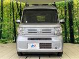 弊社では、全車『修復歴なし』のお車のみ取り扱っております。専任バイヤーによる厳選した仕入れの後、入庫後の車両チェックを行い、ネクステージが認定した高品質な中古車をご提供しております。