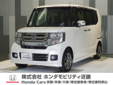 当店の販売車両はほとんどが自社での下取車とデモカー(展示 試乗車)から構成されており、安心してご購入できます。