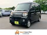 数ある中から当店のお車をご覧いただき誠にありがとうございます。当店在庫は外装、内装クリーニング後に展示し、併せて事故修復歴の有無、メーター改ざん歴の有無も第三者機関による検査を全台実施しております。