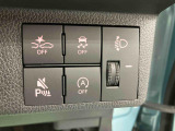 こんにちは!大分ダイハツです!この度は、弊社の中古車をご覧頂きありがとうございます。