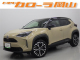 トヨタカローラ岡山へようこそ♪ おススメの1台です♪ぜひご覧になってください★