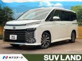 禁煙車 快適利便PKG トヨタチームメイト 純正10.5型ナビ ETC