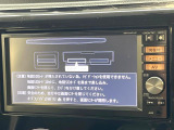 【純正ナビ】人気の純正ナビを装備しております。ナビの使いやすさはもちろん、オーディオ機能も充実!キャンプや旅行はもちろん、通勤や買い物など普段のドライブも楽しくなるはず♪