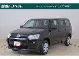 トヨタならではの「5つの安心」をセットにした『トヨタ認定中古車』です。「まるごとクリーニング」「車両検査証明書」「ロングラン保証」「エンジン内部洗浄」「全店舗工場完備」付き。