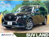 禁煙車 BOSE 12型ナビ 全周囲カメラ ブラインドスポットモニター