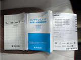1年間、どれだけ走っても保証させる「ロングラン保証」が無料でついてきます