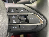 【レーダークルーズコントロール】高速道路での長距離走行が楽に!!自動で速度を保つクルーズコントロールが、衝突軽減システムと連携し、前方の車両を感知して車間を保つように速度調節してくれます!!