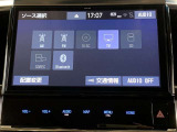 CD,DVD、フルセグテレビが楽しめます。