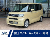 元社用車の可愛らしいイエローのシフォンが入庫しました