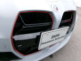 お洒落な街に位置する名鉄BMWプレミアムセレクション長久手(0561)65-0700までお気軽にお問い合わせ下さいませ!