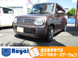 ロイヤルカーステーションの在庫ページをご覧いただきましてありがとうございます!ロイヤルカーステーションは「軽自動車の専門店」!