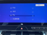 ハリアー 2.5 ハイブリッド Z 修復歴無し