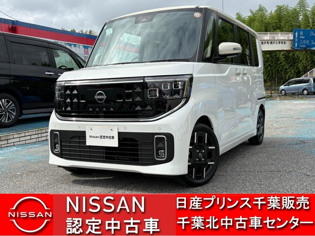 ルークス ハイウェイスター Gターボ