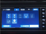 オーディオソース選択画面になります!Bluetooth対応しております!