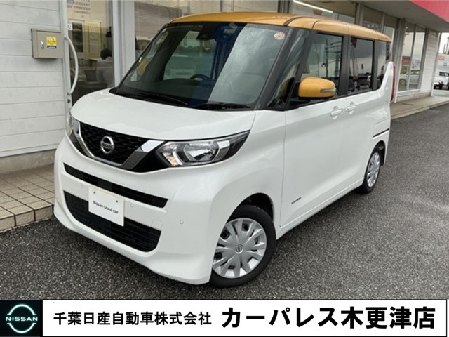 ルークス X ターボ