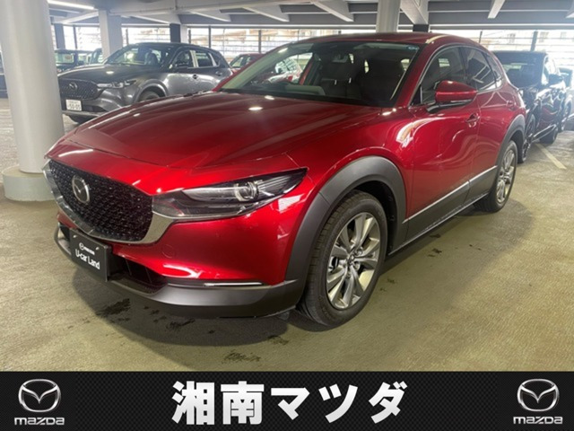CX-30 2.0 20S プロアクティブ 