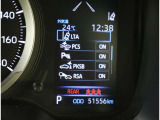 TOYOTA SAFETY SENSEは道路状況、車両状態、天候状態及びドライバーの操作状況などによっては、作動しない場所があります。あくまで運転補助機能です。