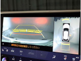 初めての道やレジャーに大活躍です。