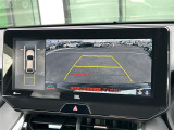 ハリアー 2.5 ハイブリッド Z レザーパッケージ 本革シート 修復歴無し